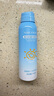OPOSi兒童水晶防曬噴霧夏季物理防紫外線乳霜寶寶小孩spf50戶外100ml 曬單實(shí)拍圖