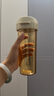 特百惠（Tupperware）茶韻隨心水杯子500ml塑料大容量夏季學(xué)生防漏便攜運動(dòng)茶杯 奶茶棕500ml 曬單實(shí)拍圖
