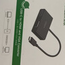綠聯(lián)Type-C擴(kuò)展塢雙屏同顯USB-C轉(zhuǎn)HDMI/VGA轉(zhuǎn)接頭4K30Hz轉(zhuǎn)換器投屏器通用蘋果15/16Mac筆記本電腦iPad 曬單實(shí)拍圖