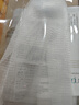芙麗芳絲（Freeplus）洗面奶男女士氨基酸潔面乳100g+控油祛痘80g 曬單實拍圖