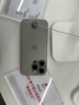 FANCYCHIC適用于蘋果16透明云朵iPhone16pro新款手機殼蘋果 16ProMax可愛卡通立體小熊女款防摔蘋果15全系列 透明立體云朵+鏈條 iPhone 16 pro 曬單實拍圖