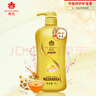 蜂花 滋養(yǎng)修護(hù)護(hù)發(fā)素1L蜂蜜膠原蛋白修護(hù)受損保濕 強(qiáng)韌秀發(fā)彈性 曬單實拍圖