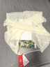 浪莎法式純欲薄款透視網(wǎng)紗防曬開(kāi)衫女夏季小披肩短款外搭冰絲空調(diào)上衣 杏色 L 曬單實(shí)拍圖