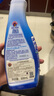 CHANTECLAIR大公雞管家 衣領(lǐng)凈衣物袖口除漬凈 500ml 強(qiáng)力去污去黃噴霧型  曬單實(shí)拍圖