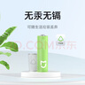 米家5號(hào)堿性電池 40粒裝 彩虹電池 高 大數(shù)量包裝 高品質(zhì)長(zhǎng)效核芯 安全防漏液 米家5號(hào)電池 米家5號(hào)堿性電池 曬單實(shí)拍圖