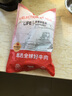 HUADONG 澳洲Teys進(jìn)口原切金錢(qián)腱凈重2斤 燉煮食材【真原切】 曬單實(shí)拍圖