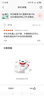 華為暢享70X 國(guó)家補(bǔ)貼15% 2025新品手機(jī)上市 巨鯨長(zhǎng)續(xù)航 雙曲護(hù)眼屏 五星超耐摔鴻蒙曲面屏手機(jī) 湖光青 8GB+256GB 全網(wǎng)通雙卡雙待 曬單實(shí)拍圖