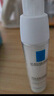 理膚泉安心霜40ml 保濕補水褪紅舒緩修護屏障受損干燥護膚品生日禮物 曬單實拍圖
