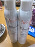 雅漾（Avene）補(bǔ)水噴霧300ml*3瓶 保濕護(hù)膚水爽膚柔膚水 女男禮盒裝生日禮物 曬單實(shí)拍圖