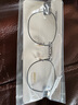 精工眼鏡框SEIKO男女款【約8克】超輕全框β鈦近視鏡架HO3097 49mm 173 黑框銀腿 單獨鏡框 曬單實(shí)拍圖