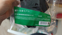 蕉下（beneunder）遮陽帽子女草帽防曬帽太陽帽便攜飄帶帽蛋卷GP745灰 曬單實拍圖