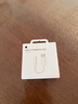 Apple/蘋果 有線耳機轉(zhuǎn)接頭3.5毫米轉(zhuǎn)USB-C/Typc-C接口 適用USB-C接口的iPhone/iPad/Mac 曬單實拍圖