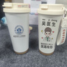 謫仙閣819中國醫(yī)師節(jié)創(chuàng)意禮物實用保溫杯定制醫(yī)院logo送醫(yī)生護(hù)士咖啡杯 316內(nèi)膽咖啡杯-YS01 曬單實拍圖