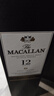 麥卡倫（MACALLAN）蘇格蘭 單一麥芽威士忌 洋酒12年雪莉桶 英國(guó) 原瓶進(jìn)口 跨境直采 麥卡倫12年雪莉桶700ml-禮盒裝 曬單實(shí)拍圖
