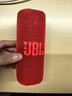 JBL GRIP霓虹罐【重磅新品】藍牙音響戶(hù)外便攜低音炮 家用室內桌面音箱 丁禹兮同款 IP68級防水禮物紅 曬單實(shí)拍圖
