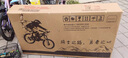 軟尾雙減震山地車越野單盤變速氣叉鎖死前叉藍(lán)圖變速/140響花鼓 【變色紫綠】 鎖死前叉 26寸+碟剎+8速 曬單實(shí)拍圖