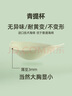 遐（HSIA）【小青提】七夕禮物無(wú)痕全罩杯大胸顯小文胸女 貝殼粉 80C 曬單實(shí)拍圖