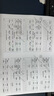 妙潔膠棉拖把38cm桿長132共2頭對(duì)折式大懶人家用一拖凈免手洗海綿吸水 曬單實(shí)拍圖