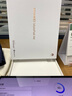 HUAWEI MatePad Air 12英寸2024款 國(guó)家補(bǔ)貼15% 華為平板電腦2.8K高刷全面屏 8+256GB 煙云灰 曬單實(shí)拍圖