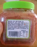 富爸爸切件泡菜750g/瓶 辣白菜 韓式酸辣白菜泡菜  曬單實(shí)拍圖