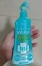 未來(lái)（VAPE）驅(qū)蚊液 驅(qū)蚊噴霧 花露水 柑橘味200ml日本進(jìn)口 基孔肯雅熱 曬單實(shí)拍圖