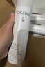 歐緹麗保濕舒緩大葡萄噴霧200ML*2 爽膚水溫和敏感肌  生日禮物 曬單實(shí)拍圖