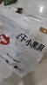 好奇（Huggies）金裝成長(zhǎng)褲嬰兒拉拉褲超薄柔軟透氣 XL72片(12-17kg) 曬單實(shí)拍圖