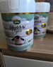 寶貝與我（Arla）有機(jī)A2嬰幼兒奶粉白金罐2段（6-12月）600g丹麥原罐進(jìn)口 【效期26年8/10月】有機(jī)A2二段 曬單實(shí)拍圖