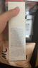 芙麗芳絲（Freeplus）洗面奶男女士氨基酸潔面乳100g 曬單實(shí)拍圖