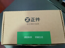 正件 適用華為mate40手機(jī)殼保護(hù)套 Mate40e皮套真素皮翻蓋式智能視窗皮套易裝全包防摔外殼男女士  黑 曬單實(shí)拍圖