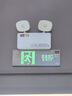 敏華電工/勞士/拿斯特A型應(yīng)急照明集中電源DC36V配電箱 集中電源100W（含蓄電池） 曬單實(shí)拍圖
