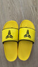耐克科比男子緩震拖鞋抓地室內(nèi)官方NIKE KOBE OFFCOURT IF2870 700耀黃/黑 45 曬單實拍圖