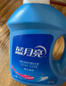 藍(lán)月亮 亮白增艷洗衣液薰衣草香 1.95kg*1瓶+500g*4袋 潔凈去污護(hù)衣護(hù)色 曬單實(shí)拍圖