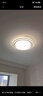 雷士（NVC）LED吸頂燈國家補貼星空氛圍燈具燈飾套餐客廳燈臥室燈餐廳燈-星河 護眼全光譜-四室一廳 曬單實拍圖