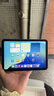 Apple/蘋(píng)果 iPad mini (A17 Pro) 8.3英寸 平板電腦(128G eSIM版/mini7/MXQ03CH/A)深空灰色 曬單實(shí)拍圖