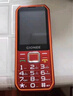 金立（Gionee）V15 老年人手機(jī)4G全網(wǎng)通 超長待機(jī)老年機(jī) 大字體大聲音大屏大按鍵學(xué)生備用功能機(jī) 雙卡雙待 紅色  曬單實(shí)拍圖