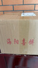 凡發(fā)山東特產(chǎn)手工膠東喜餅媳婦餅乳山海陽喜餅結(jié)婚威海老婆餅甜點面食 8個原味8個花生 2160g 曬單實拍圖