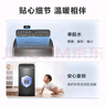 海爾（Haier）波輪洗衣機小型全自動懶人家用 家電國家補貼20% 以舊換新 一級能效宿舍出租房 XQB80-Z10D0單脫水 曬單實拍圖