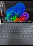 微軟（Microsoft）Surface Pro 12英寸鍵盤蓋 羅蘭紫（適配Surface Pro 12英寸單主機） 曬單實拍圖