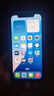 【第三方屏幕】Apple iphone13 蘋果13 國行雙卡 蘋果13二手 二手蘋果手機5G手機 蘋果13 午夜色【評價有禮+第三方屏幕】 256G 國行雙卡【免息零首付+配件禮包】95新 曬單實拍圖