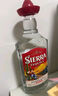 SIERRA 小紅帽幸運(yùn)帽 銀標(biāo)龍舌蘭 50ml 曬單實(shí)拍圖