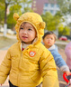 G.DUCKKIDS小黃鴨兒童羽絨棉服秋冬男女童棉襖嬰兒棉衣小童寶寶加厚保暖外套 黃色 80 尺碼6-12月【75-85cm】 曬單實(shí)拍圖