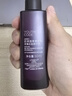 歐萊雅青春肌源淡紋精華液玻色因抗皺補(bǔ)水保濕50ml【臨期清倉(cāng)】 曬單實(shí)拍圖