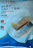 京東超市 海外直采智利三文魚段大西洋鮭 680g 冷凍 獨(dú)立包裝 帶皮去骨 曬單實(shí)拍圖