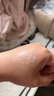 newpage一頁(yè)兒童防曬乳30ml寶寶物理防曬霜 40mlSPF30 PA+++ 防紫外線(xiàn) 防曬乳30ml+夏季霜50g 曬單實(shí)拍圖