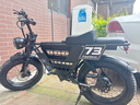 法克斯super73電動自行車山地越野助力車復(fù)古電單車s1s2Y1sRx黑wushi寬胎代步新國標可上牌Super73電動車 Y1s國標版-前后輪封閉輪+定制車筐 18AH電池（34-45公里續(xù)航） 曬單實拍圖