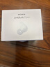 索尼（SONY）LinkBuds Open 開放式環(huán)形真無線藍(lán)牙耳機(jī) 舒適佩戴 長效續(xù)航 白色 曬單實(shí)拍圖