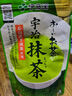 伊藤園日本進(jìn)口辻利京都宇治2倍濃厚特濃無糖沖飲抹茶粉綠茶包牛乳拿鐵 （爆款）伊藤園無糖宇治抹茶30g 曬單實拍圖