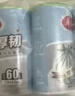 美麗雅背心垃圾袋綠白條紋45*55cm300只1絲點(diǎn)斷式家用廚房塑料袋 曬單實(shí)拍圖
