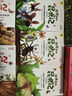 兒童文學法布爾昆蟲記（6冊）小學生一二三年級課外閱讀彩圖注音版兒童文學自然科普百科叢書 曬單實拍圖